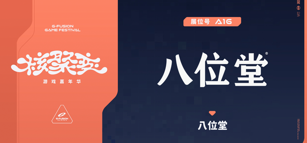 想了解更多整合海量赛事数据，覆盖全球热门电竞赛事与体育项目。相关内容，尽在GGBET。 - GGBET