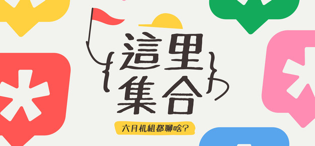 想了解更多整合海量赛事数据，覆盖全球热门电竞赛事与体育项目。相关内容，尽在GGBET。 - GGBET